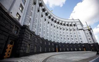 Міський голова Кам’янського ініціював нараду в Кабінеті Міністрів України